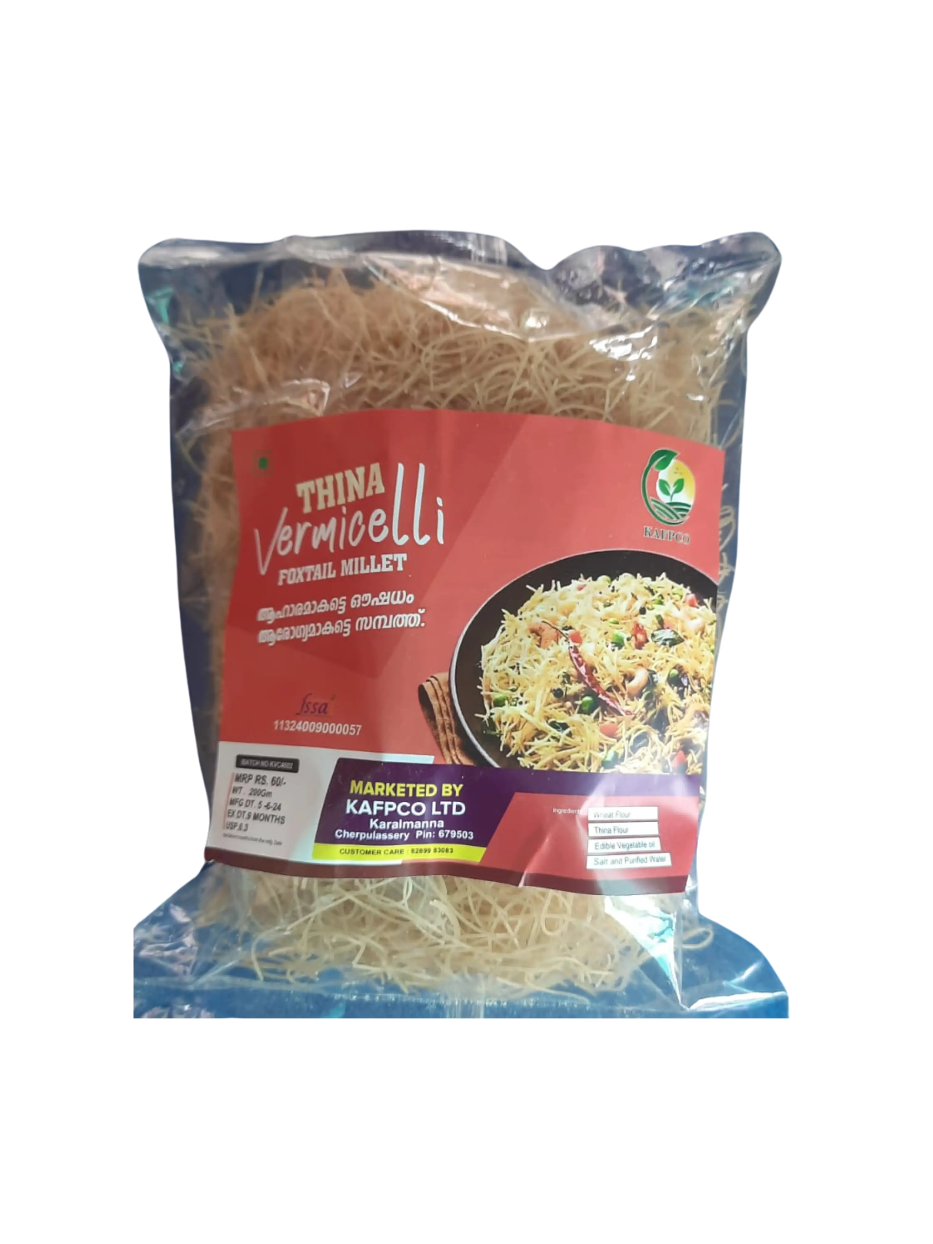 Foxtail millet Vermicelli